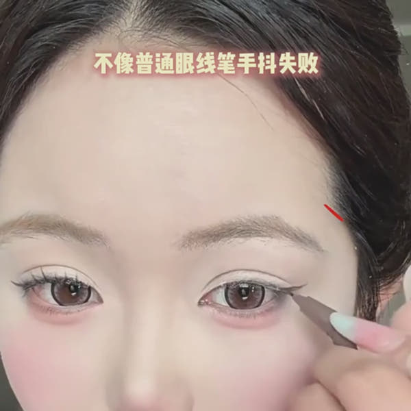 Perfect Wing Eyeliner Stamp